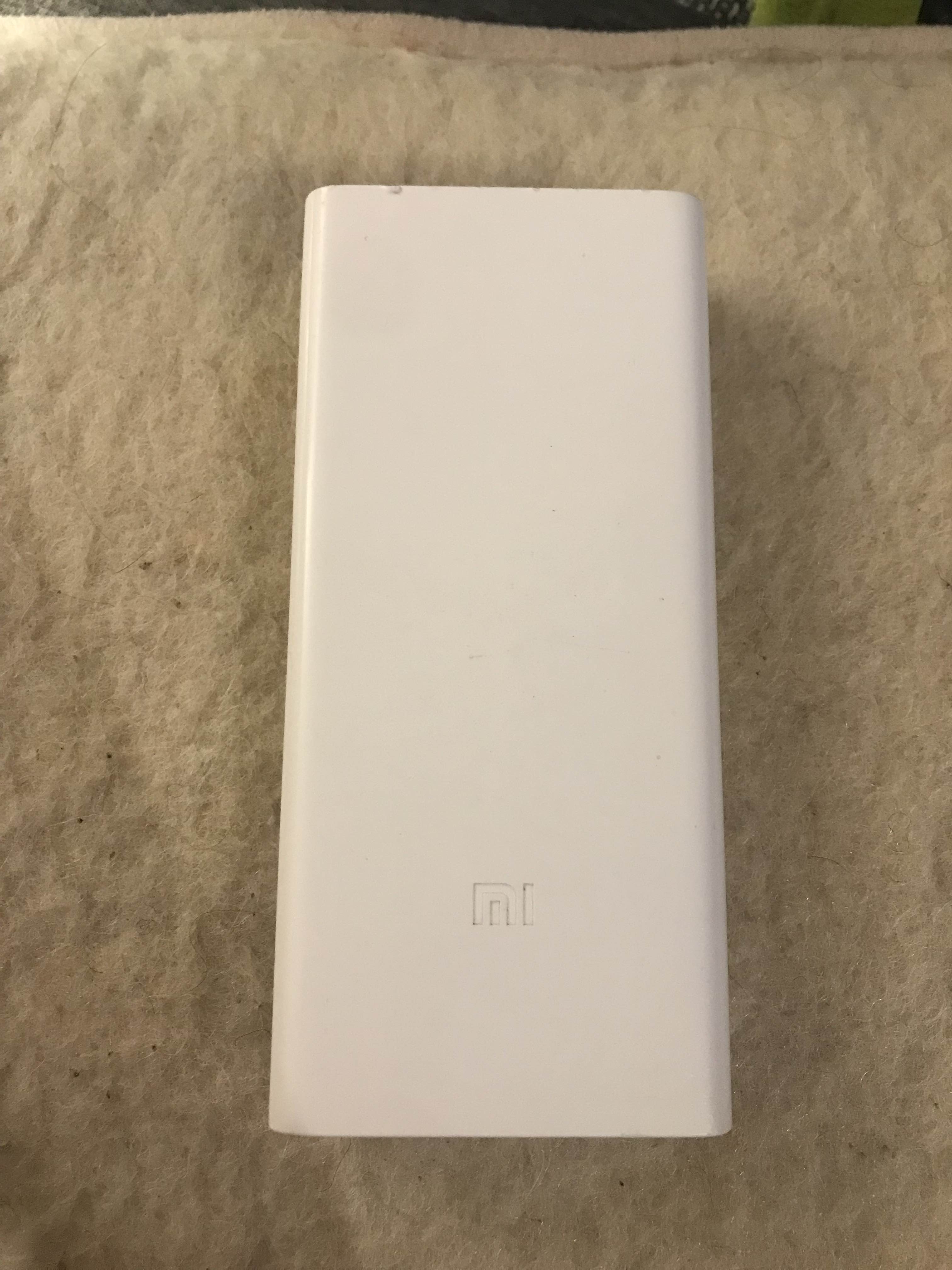 Xiaomi Mi Power Bank 2C 20000 mAh (PLM06ZM)